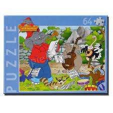 Spiel 6241.0